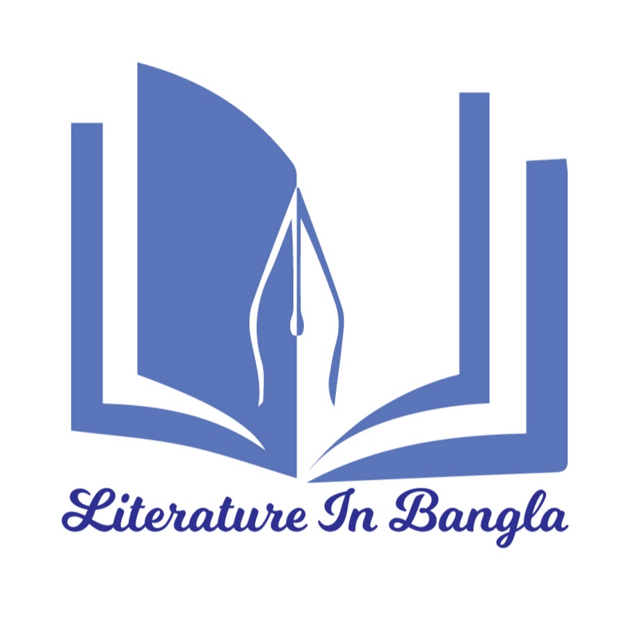 Bangla Literature