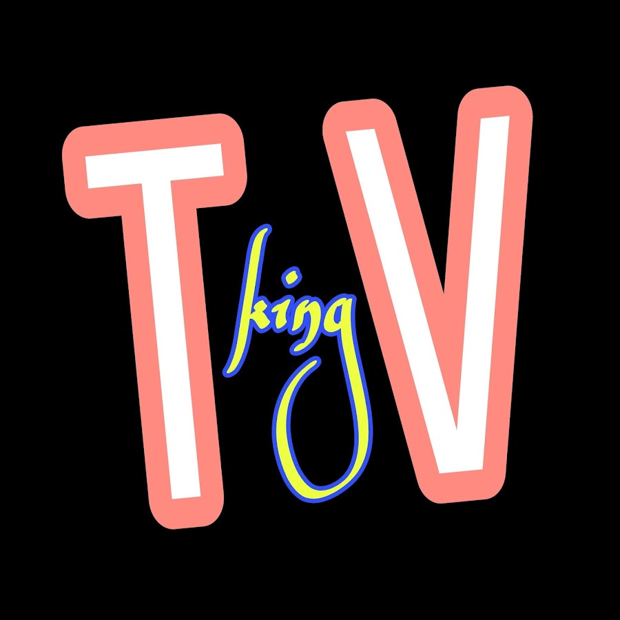 King tv