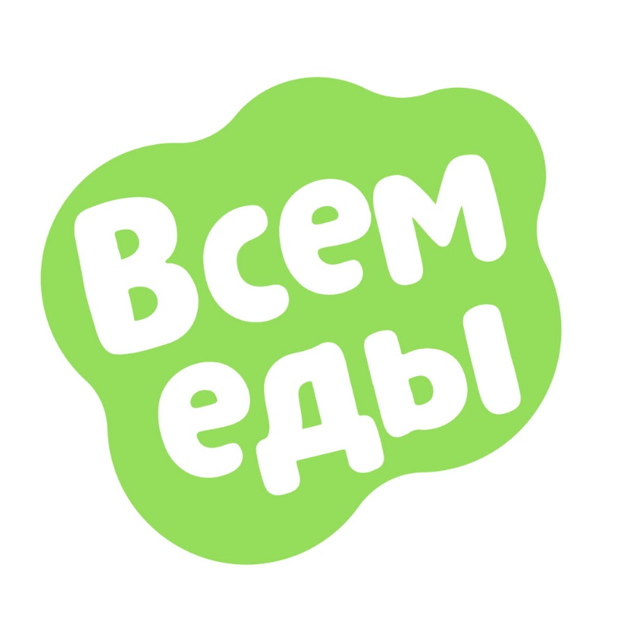 Всем еды. Всем еды облако. ВСЕМЕДЫ. Ру. Webberry logo.