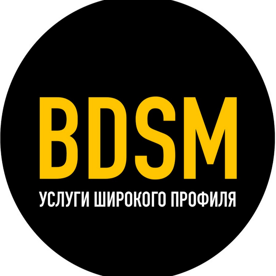 BDSM service - YouTube