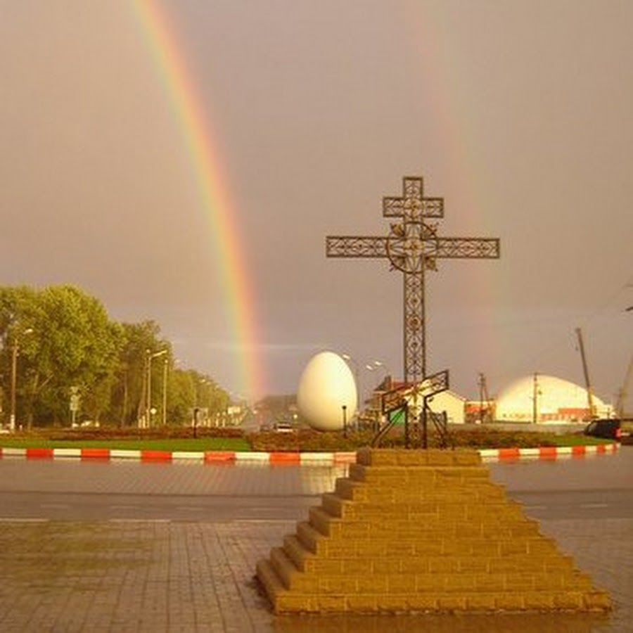 Белгород разумное. Пгт разумное Белгородская область. Памятники разумное Белгородский район. Посёлок городского типа разумное, Белгородский район. Белгород пгт разумное.