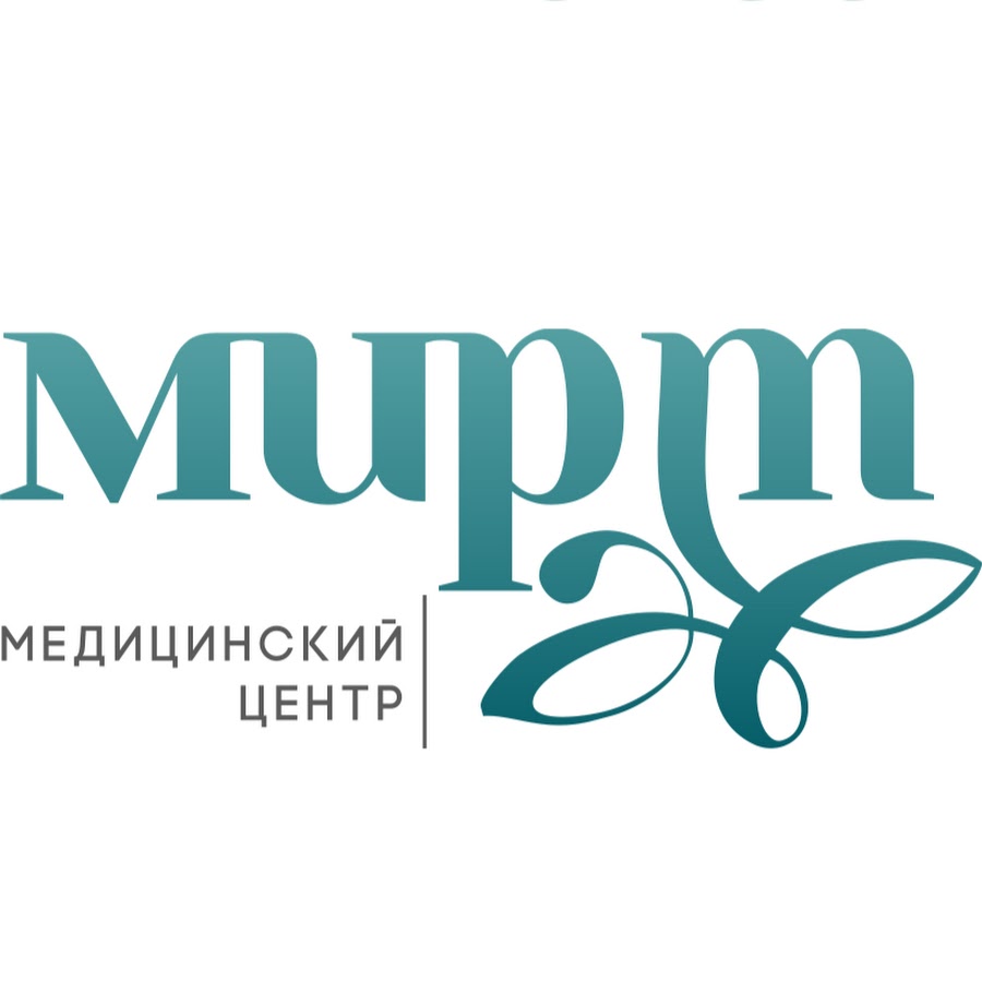 Ооо элис. Мирт логотип. Elis компания вакансии. Медицинский центр Мирт на Титова часы работы.