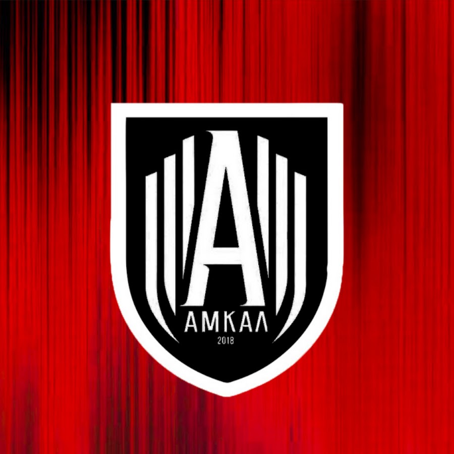 Амкал