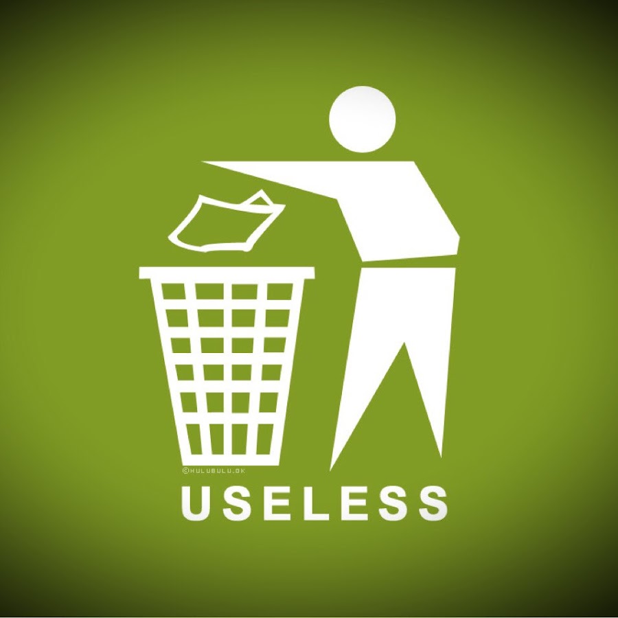 Useless. Юзлесс. Бесполезный логотип. It's useless.