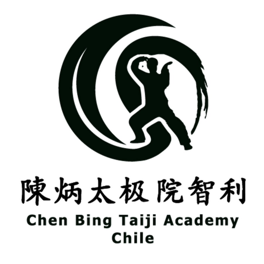 Chen Bing Taiji Academy Chile 