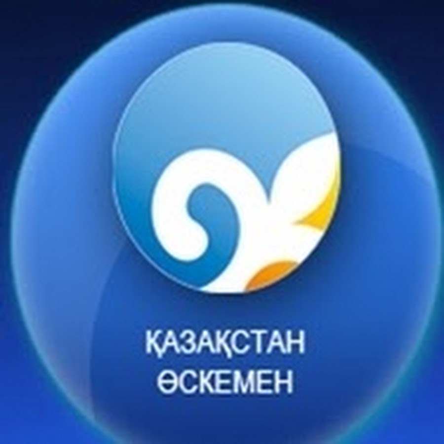 Қазақстан тв. Канал Казахстан. Телеканалы Казахстана. OTAU TV каналы. 31 Канал (Казахстан).