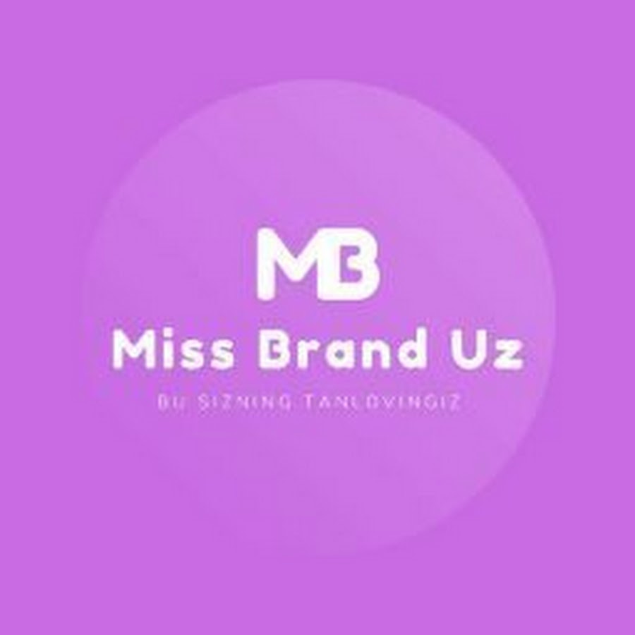 Бренд missing. Miss brand.