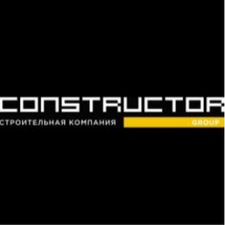 Конструктор групп. Строительная компания конструктор. Constructor Group строительная компания. ООО конструктор групп. Конструктор групп логотип.