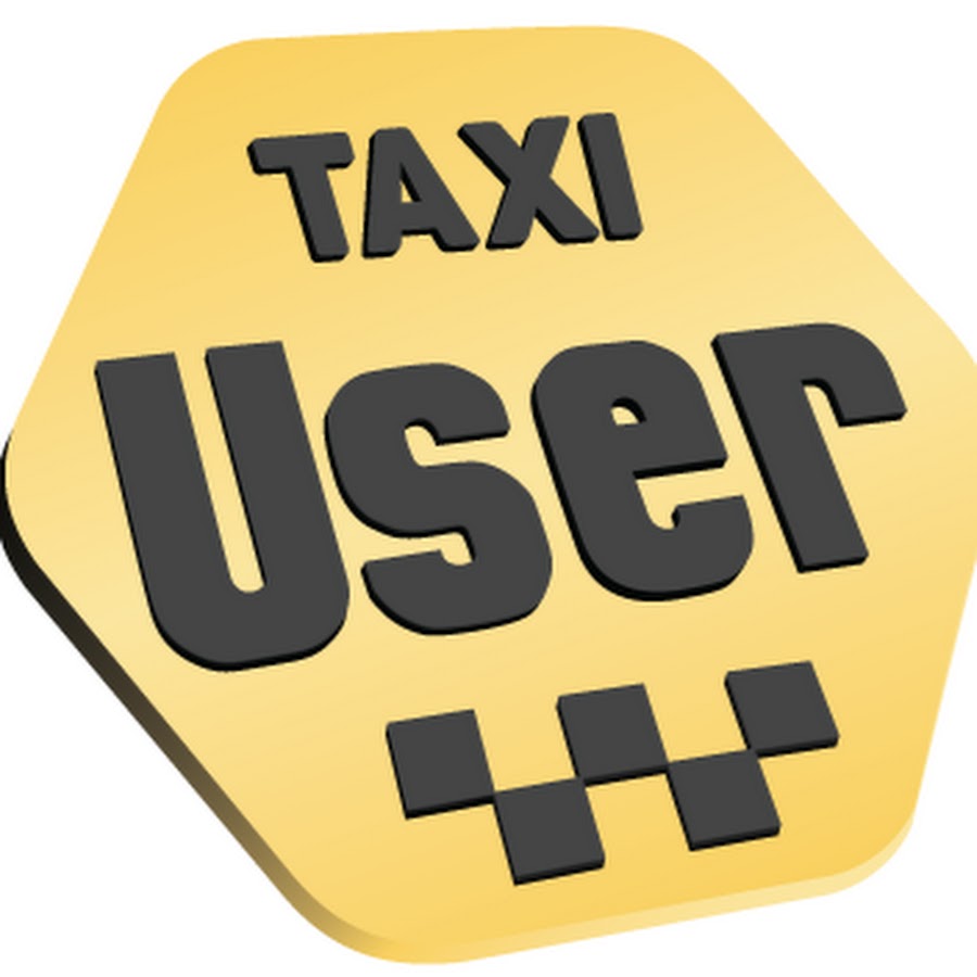 Расширить такси. User такси. Пользователь такси. Логотип такси Юзер.