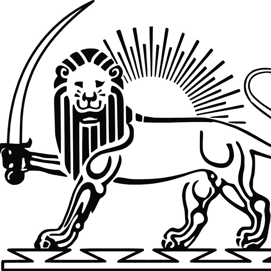 герб ирана