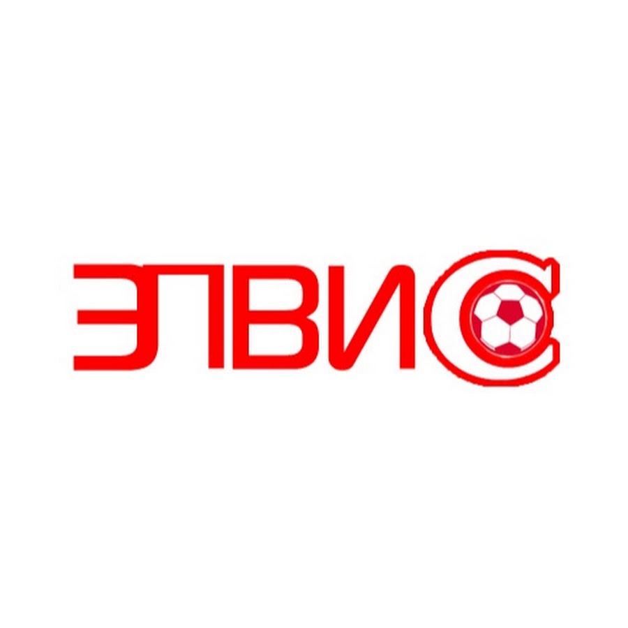 Элвис телеком щелково. Шрайбикус logo.