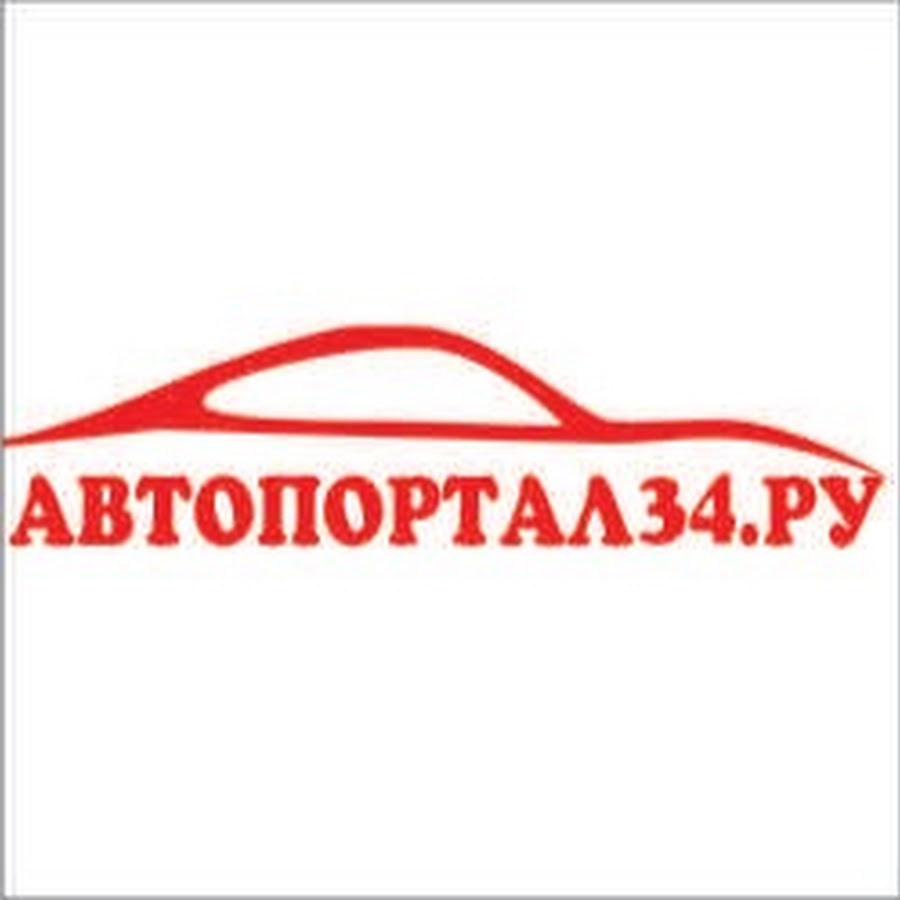 Автопортал. Автопортал логотип. Autoportal логотип. Автопортал 86.