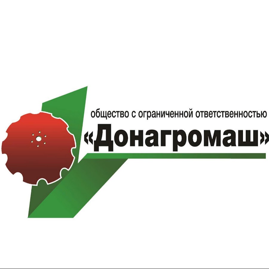 Грантэк эл. Донагромаш. Донагромаш Ростов-на-Дону. РГУД логотип. Донагромаш Ростов-на-Дону официальный сайт.