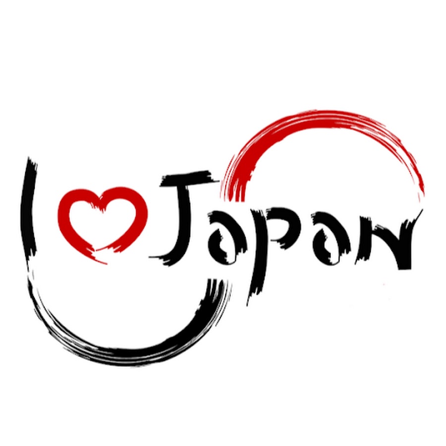 I Love Japan ภาษาญี่ปุ่น เที่ยวญี่ปุ่น - Youtube