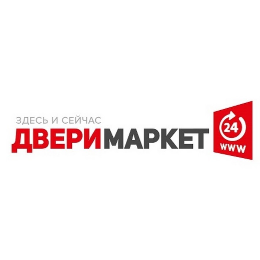 Двери маркет. ДВЕРИМАРКЕТ онлайн логотип.