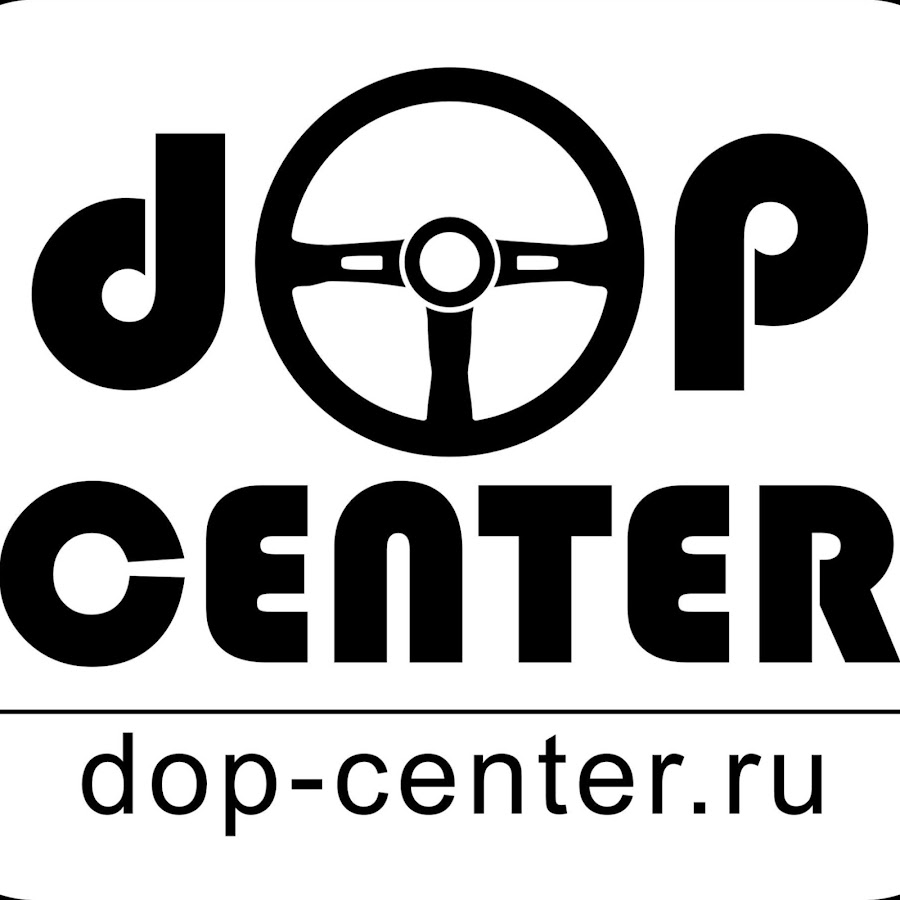 Доп центр. Доп центр Алтуфьево. DOP знак. DOP centr эмблема. Доп центр Фили.