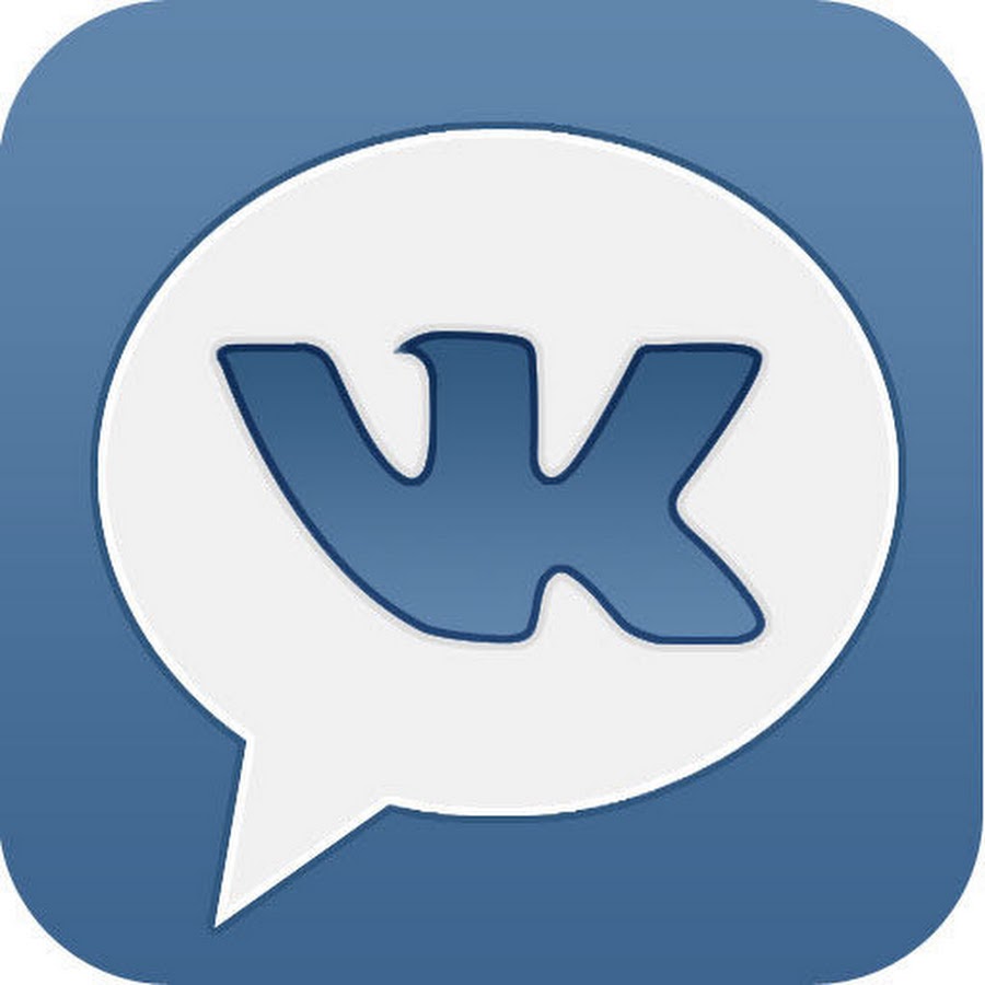 Vk com updates. Значок ВК. Значки для группы ВК. ВК без фона. Иконки для сообщества ВК.