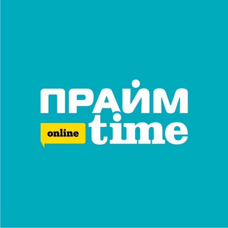 Prime time. Прайм-тайм. Prime online. Prime time логотип. Логотип эни Прайм тайм.