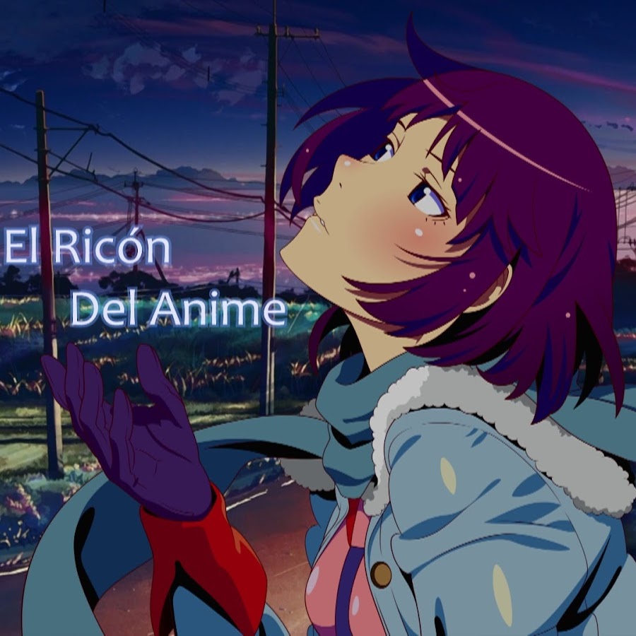 El rincón del anime