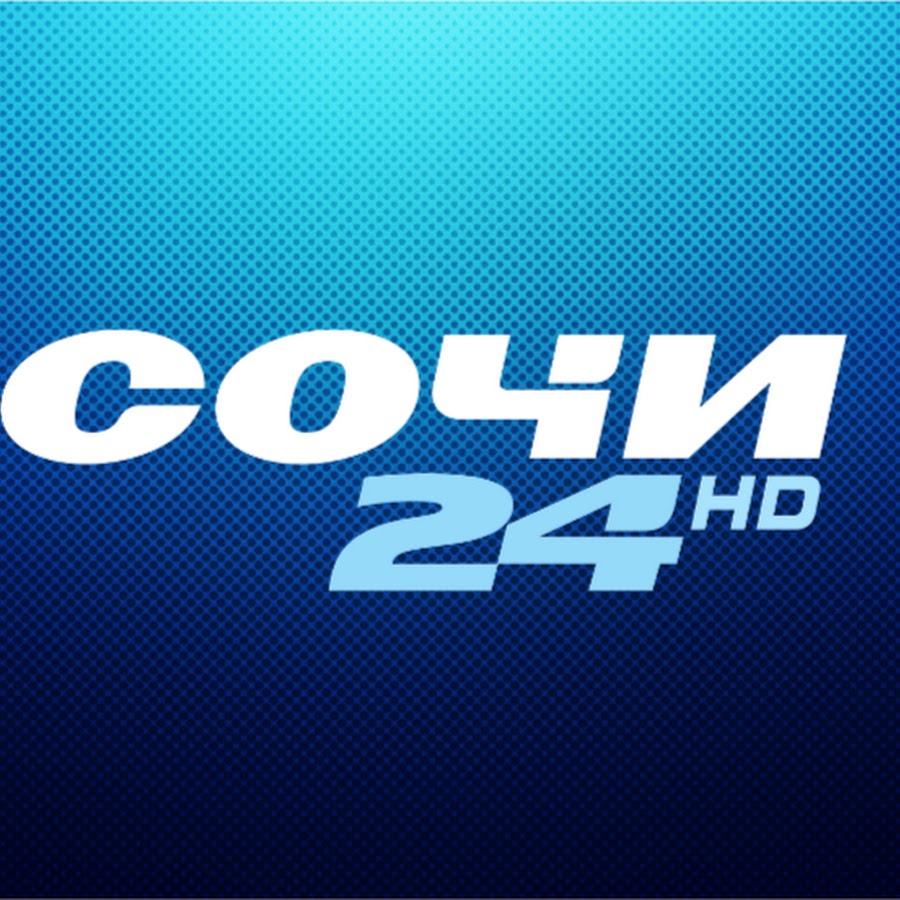 Сочи 24. Сочи 24 ТВ канал. Сочи 24 HD. Телеканалы в Сочи.