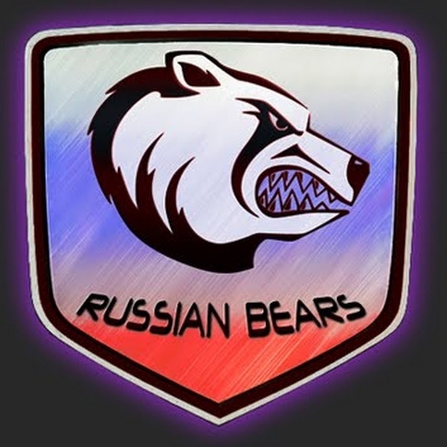 Bear group. Клан Bears WOT. Russian Bear. Рус Беарс ру. Russian Bear Clan.