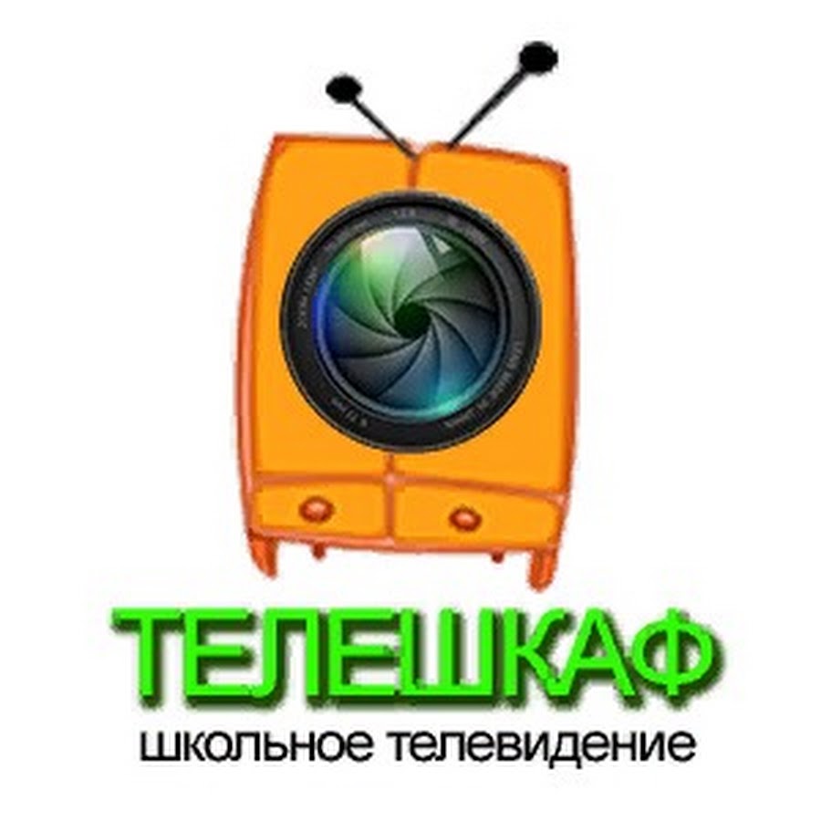 Канал 40. TV 40 школьное Телевидение. Классное Телевидение Тула аватарка.