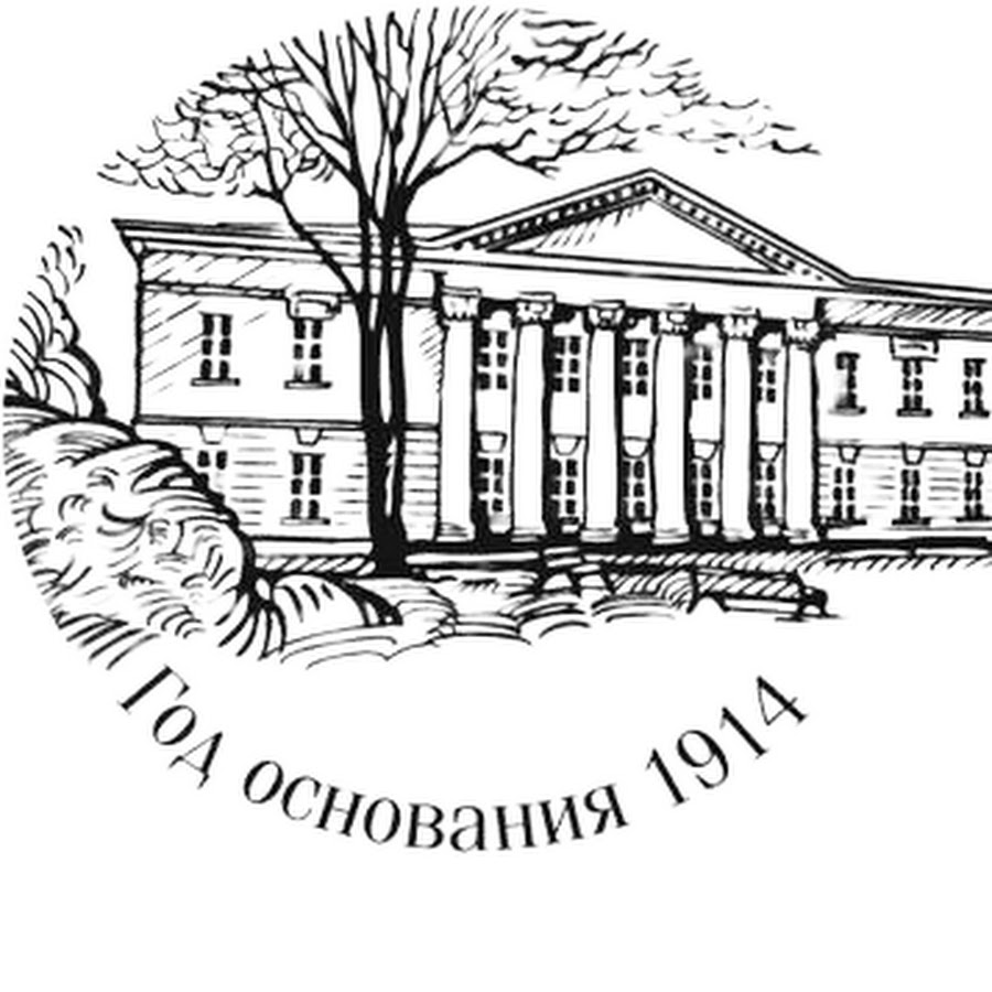 Центр соловьева. Научно-практический психоневрологический центр Соловьева. Научно-практический психоневрологический центр им. з.п. Соловьев. Больница имени Соловьева Москва ДЗМ. Центр психоневрологии Соловьева.