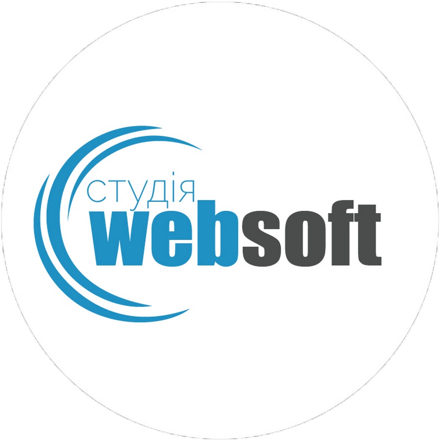 Вебсофт. Websoft. Websoft logo.