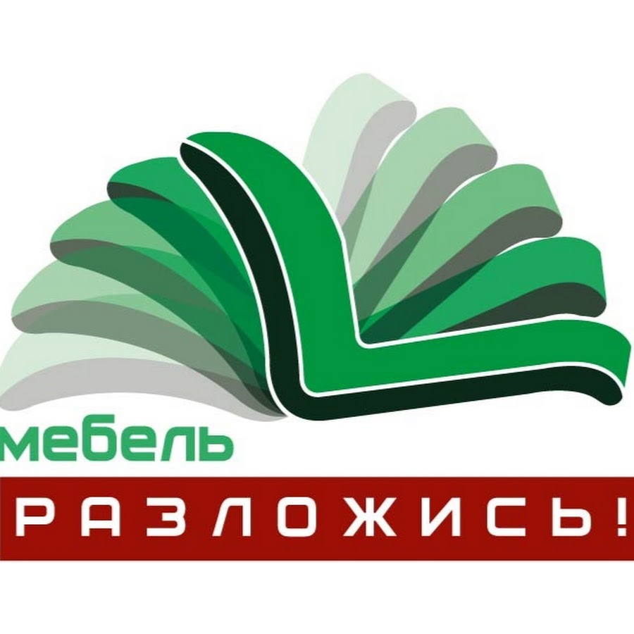 Ижевский завод мебельной фурнитуры фмс