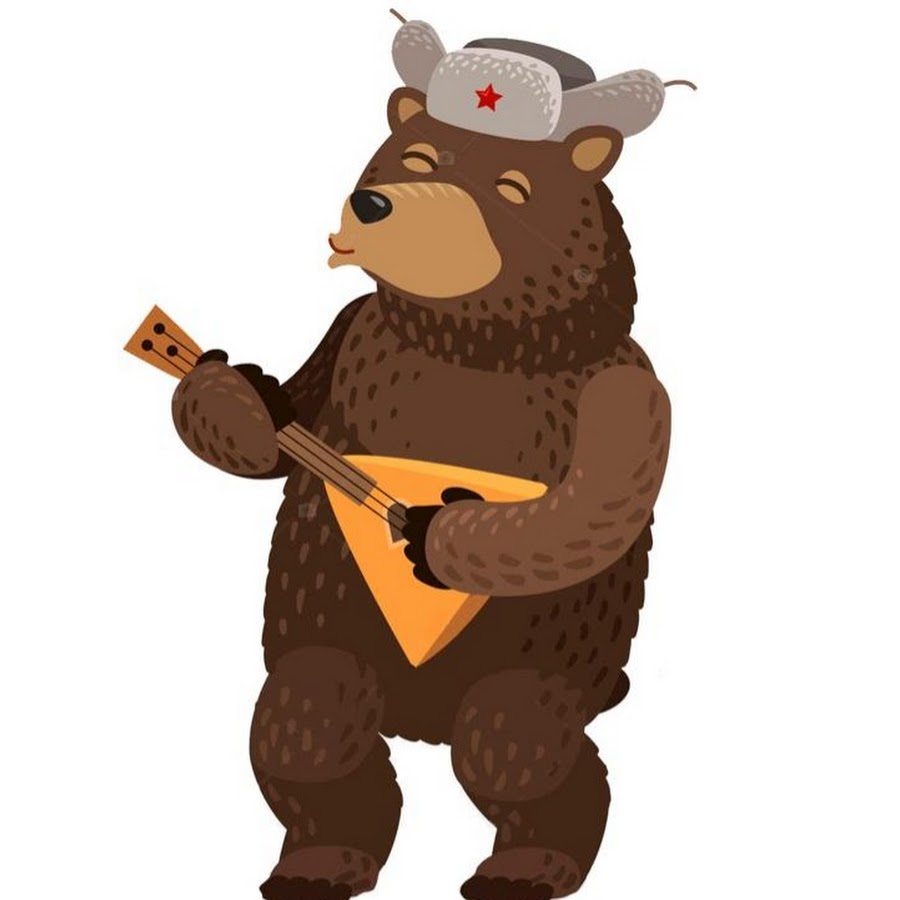 Векторная Графика strong Bear