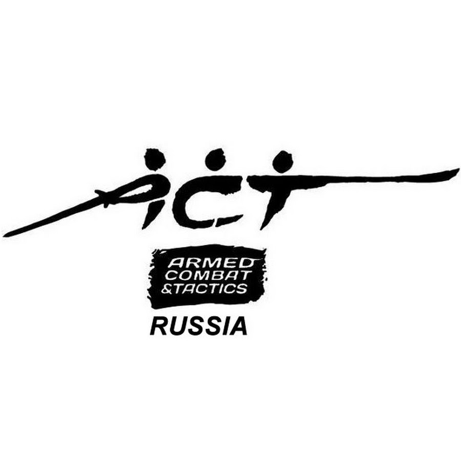 Act russian. Armed Combat and Tactics.