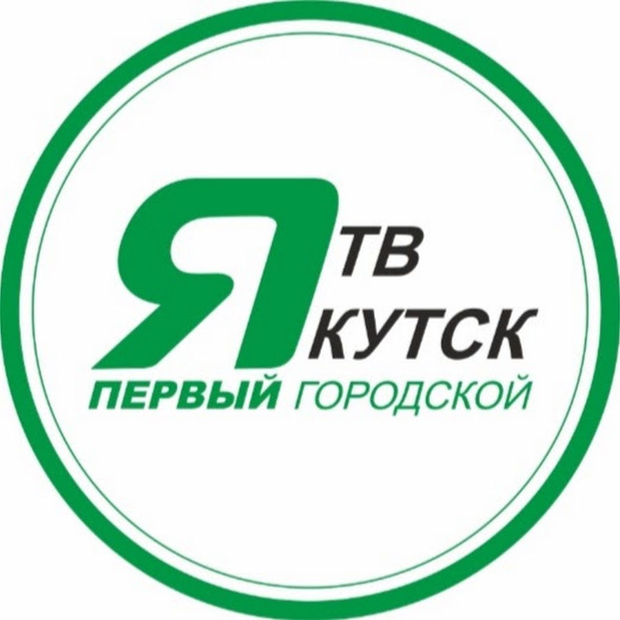 Телепередачи якутск. Якутское Телевидение. Якутия 24 логотип. Якутск ТВ. Якутские каналы ТВ.