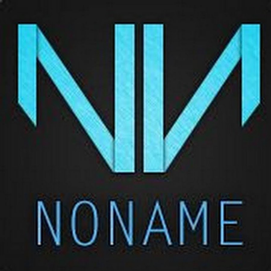 No name картинки