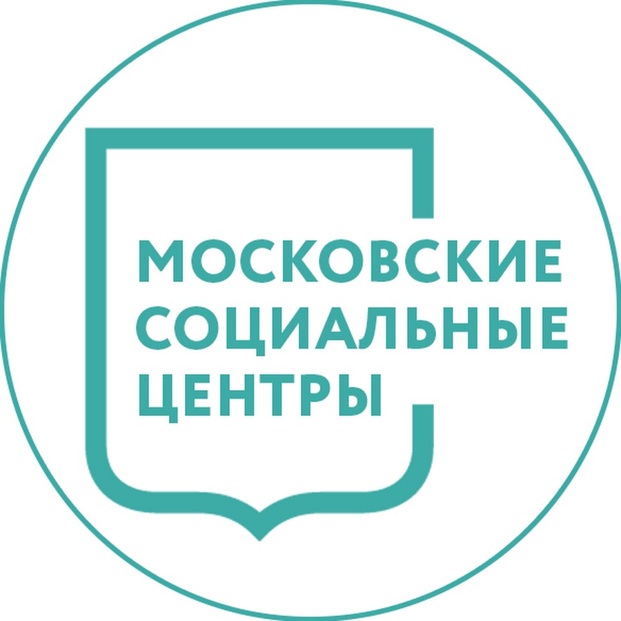 Государственные учреждения города москвы. Московские социальные центры. Московские социальные центры логотип. Московские социальные центры Якиманка. ГБУ МСЦ.