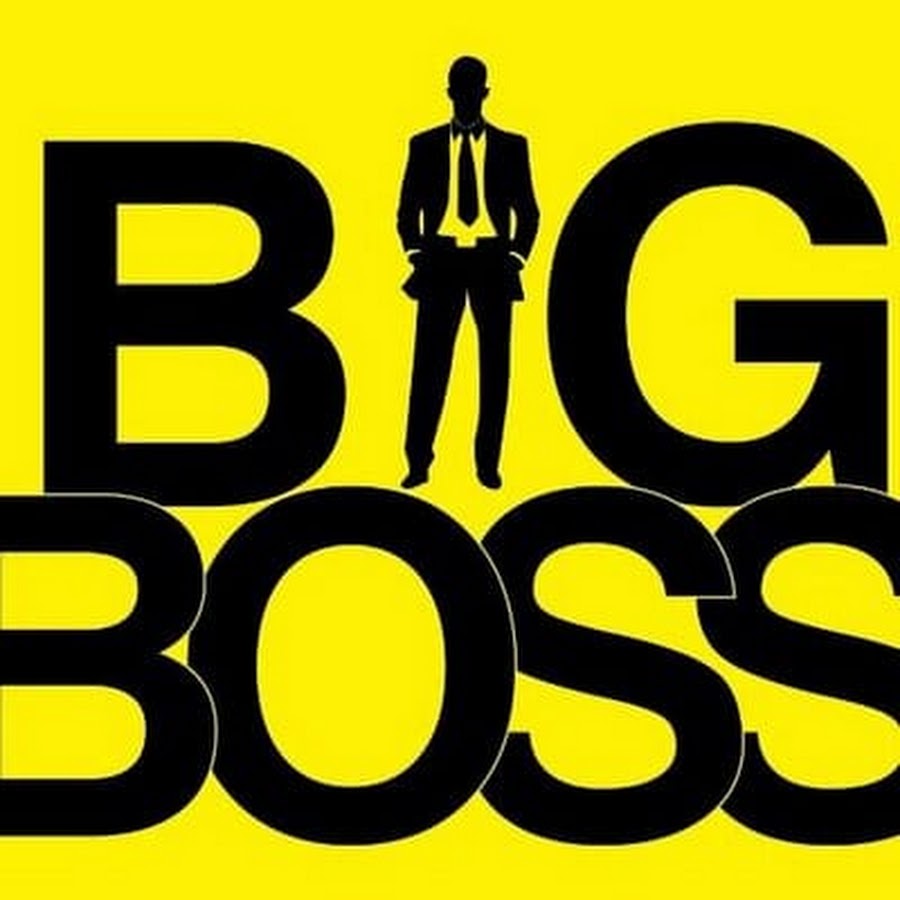 Просто быть боссом. Босс логотип. Boss надпись. Big Boss надпись. Картинка босс.