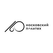 Московский Политех