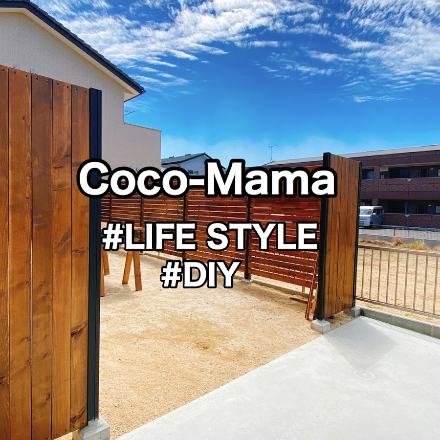 Coco-Mama - YouTube