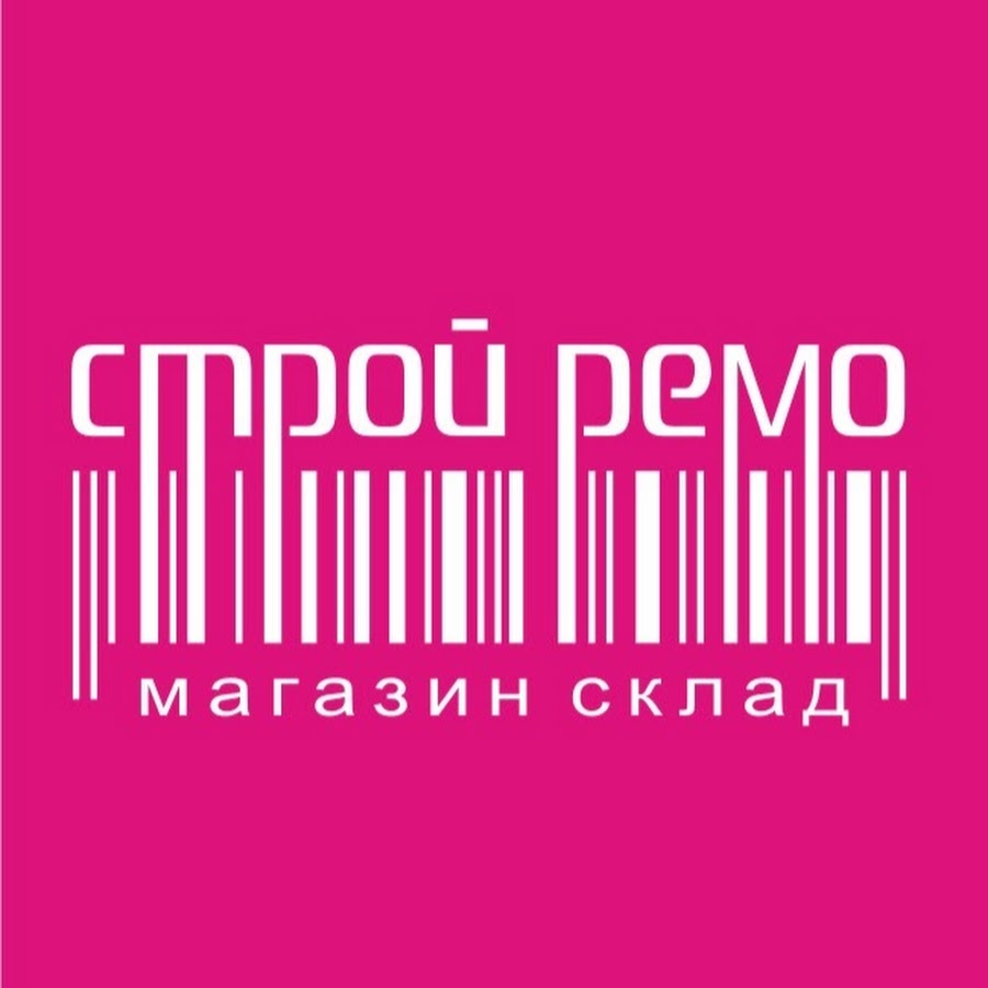 Стройремо киров. СТРОЙРЕМО. Строй Ремо Киров. СТРОЙРЕМО лого. СТРОЙРЕМО на труда Киров.