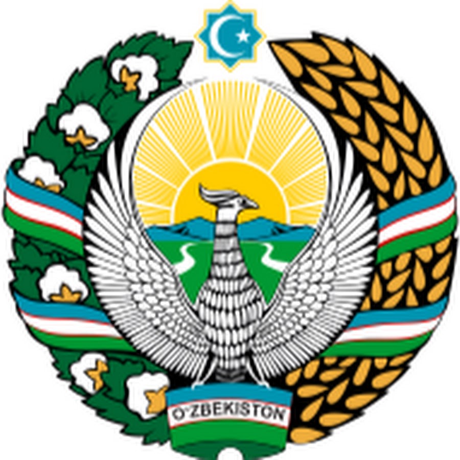 Gerb uzbekistan. Uzbekistan Respublikasi Gerbi. Герб Республики Узбекистан черно белый. Gerb Uzbekistan Gold. Логотип герб Узбекистана.