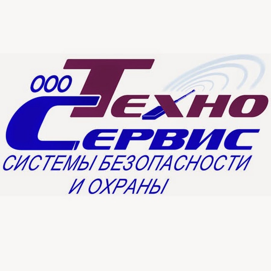 Компания tecno. Фирма Техно. Логотип Техносервис. Логотипы Техно компаний. ГК Техно.