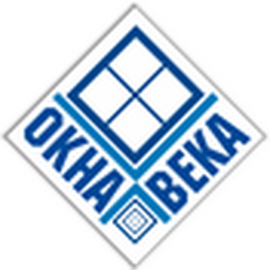 Компания веко. VEKA logo. Окна века Иркутск. Окна века плюс логотип. Окна века реклама.