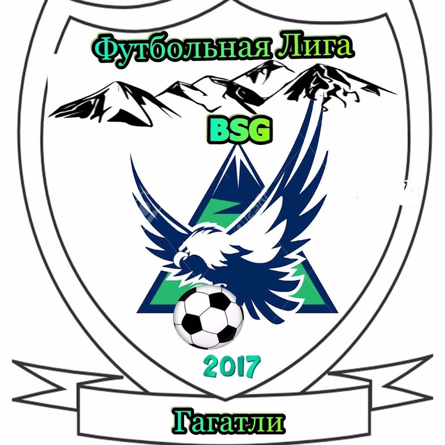 Goalstream org. ФК Торнадо Арск. Эрсем.