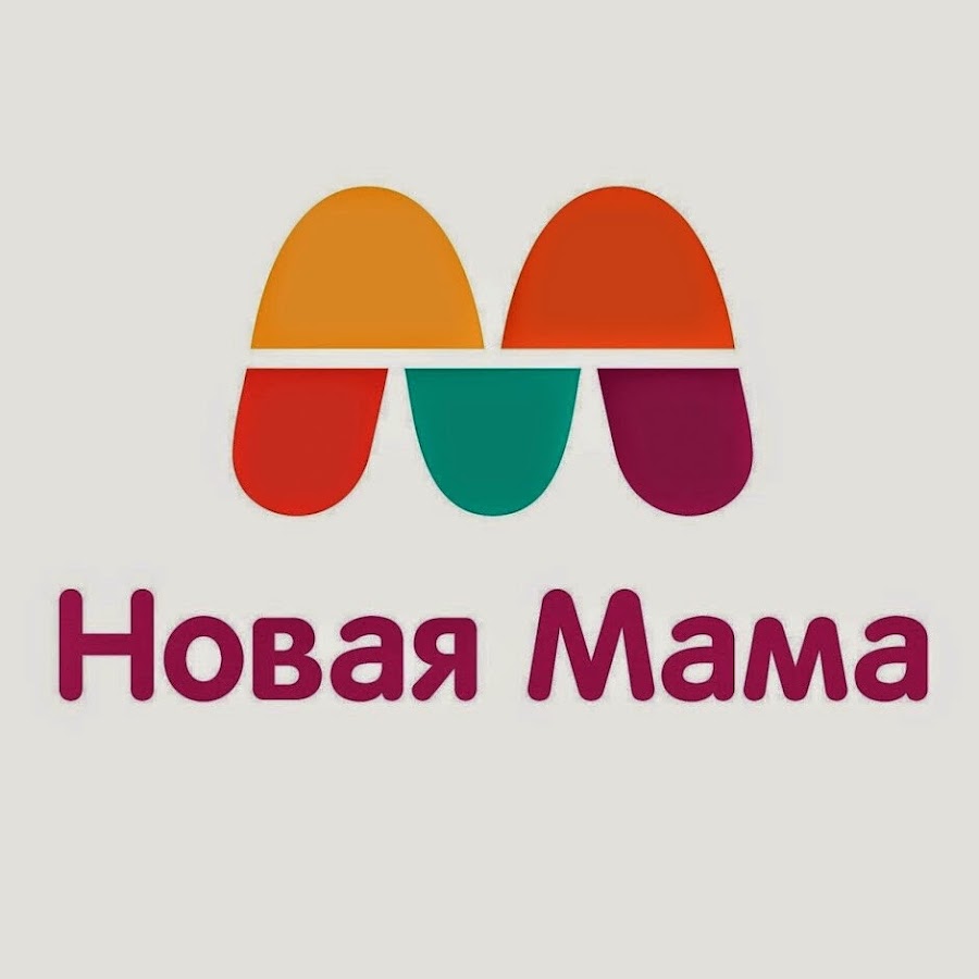 Нова мама. Новая мама. Мамрум. Магазин новая мама. Мама рум 4.