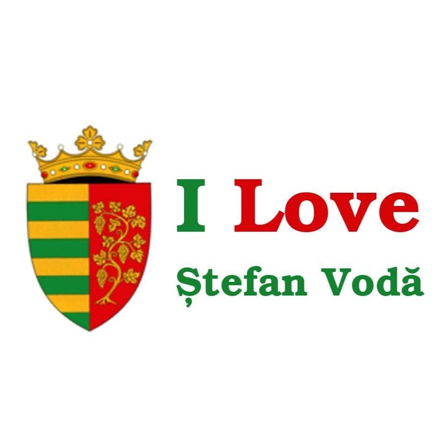 Стефан вода. Мастерская Stefan voda. Iuvas Stefan voda. Restaurant Sud est Stefan voda.