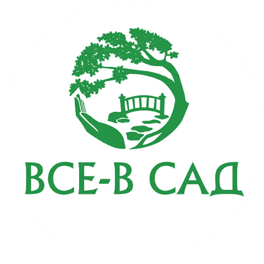 Все в сад. Все о саде. Vsevsad.