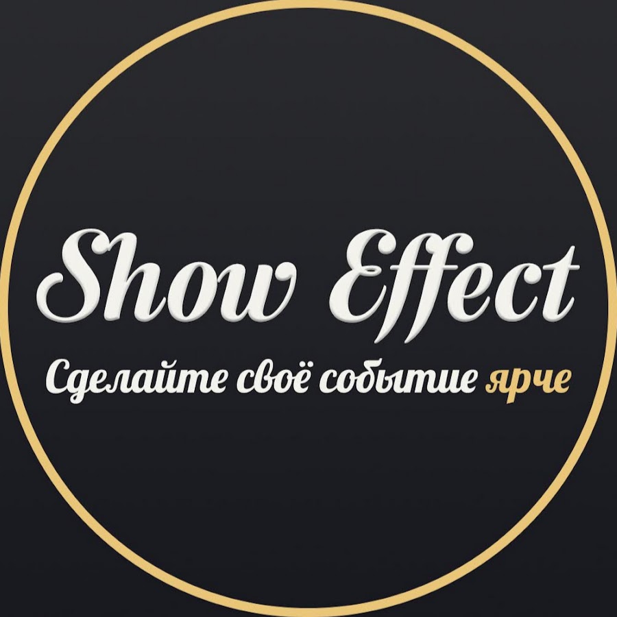 Show effect