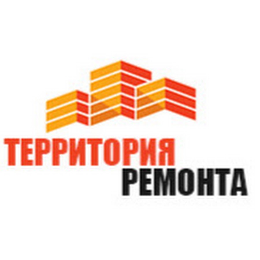 Территория ремонта. Ремонт территории. Организация вектор в Оренбурге. Потехина 27а. Территория ремонта Ясный.