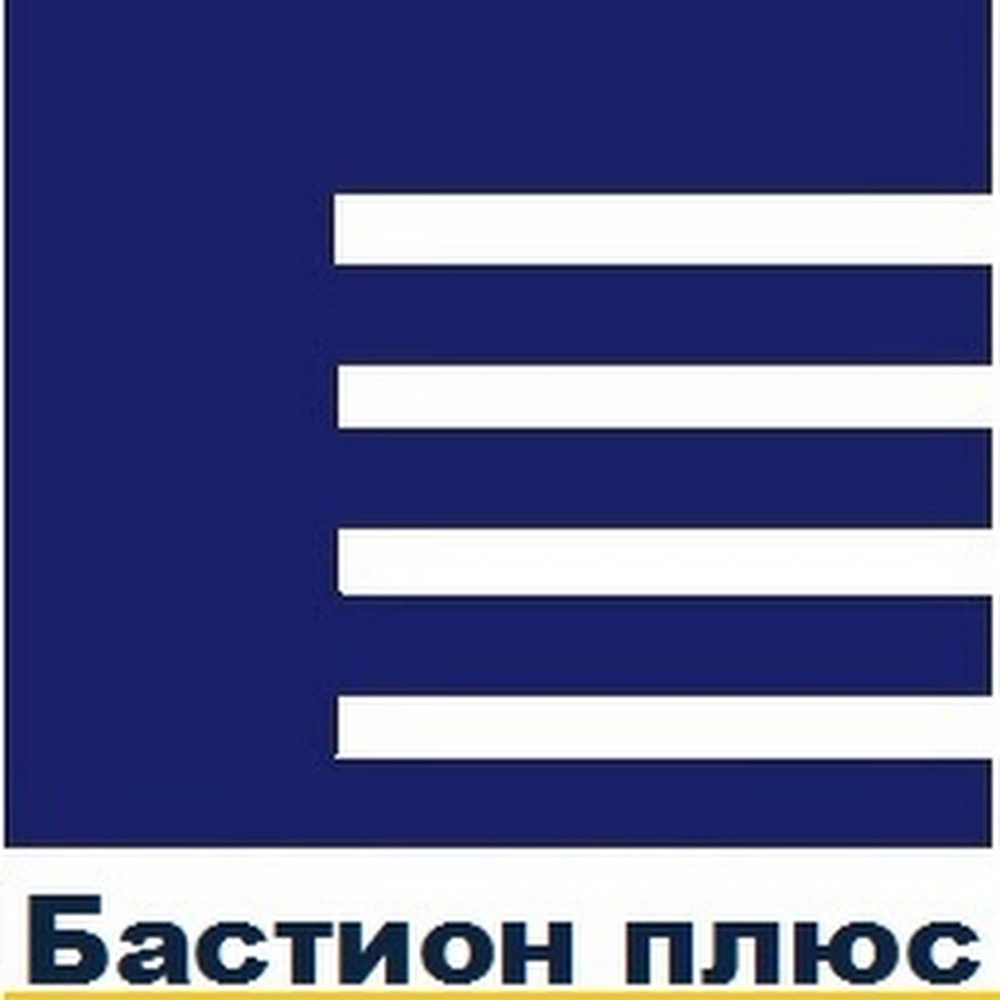 Бастион плюс. ООО Бастион плюс. Бастион автоматические ворота. Бастион логотип.