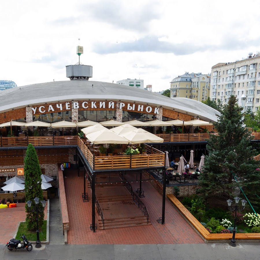 ваганьковский рынок в москве