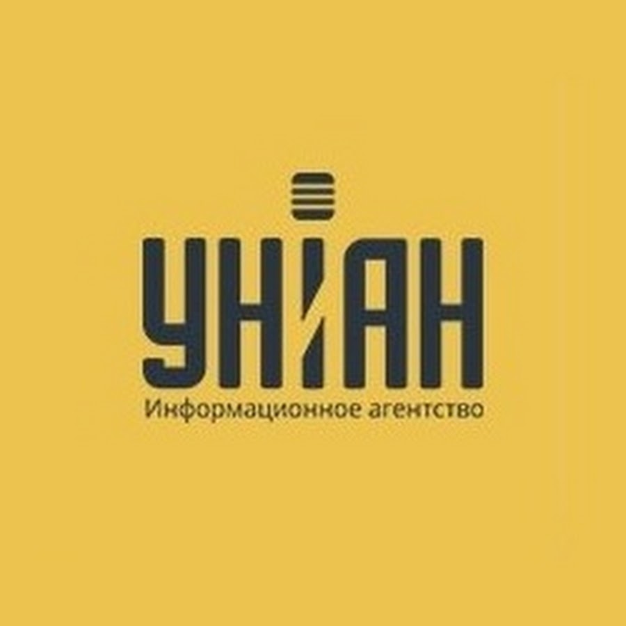 Ни ан